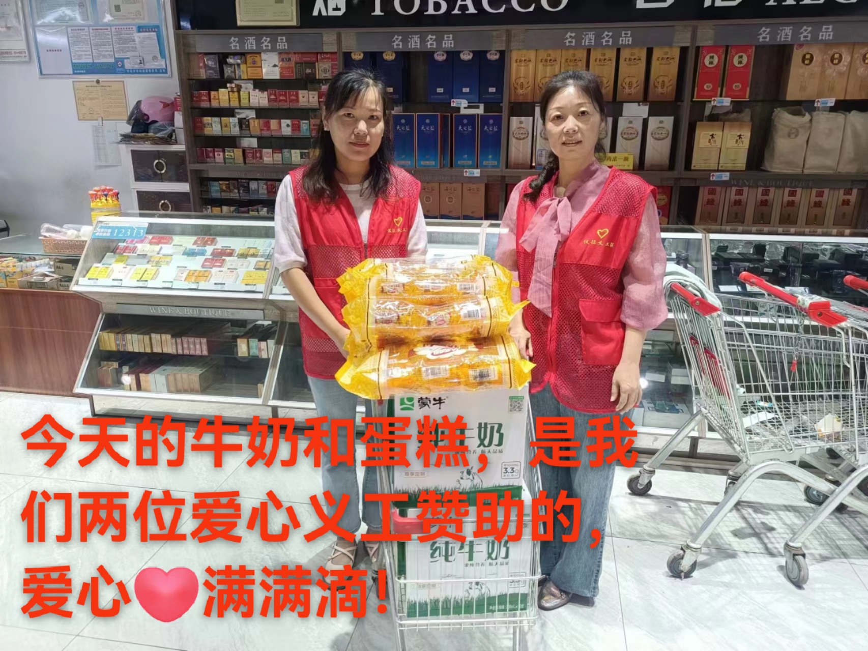微信图片_20230928212641.jpg