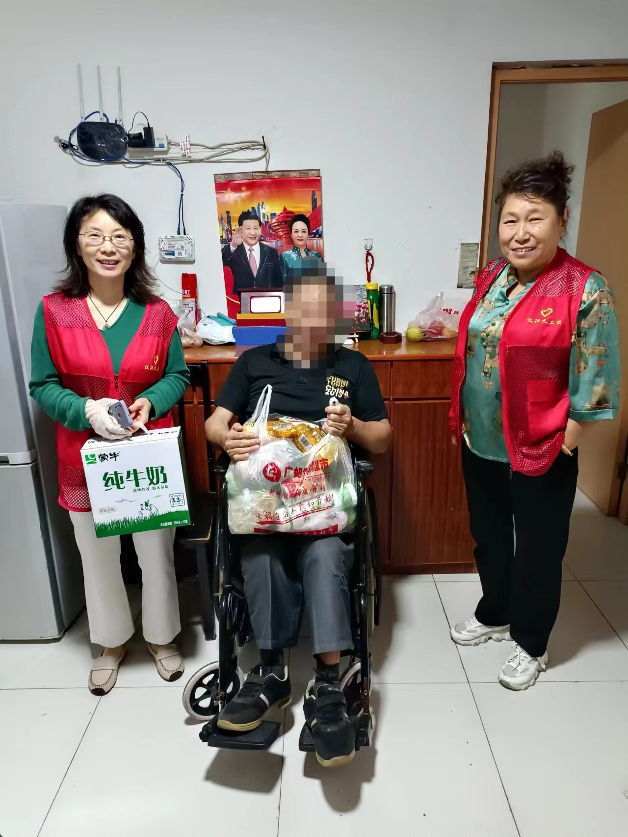 微信图片_20230928212635.jpg