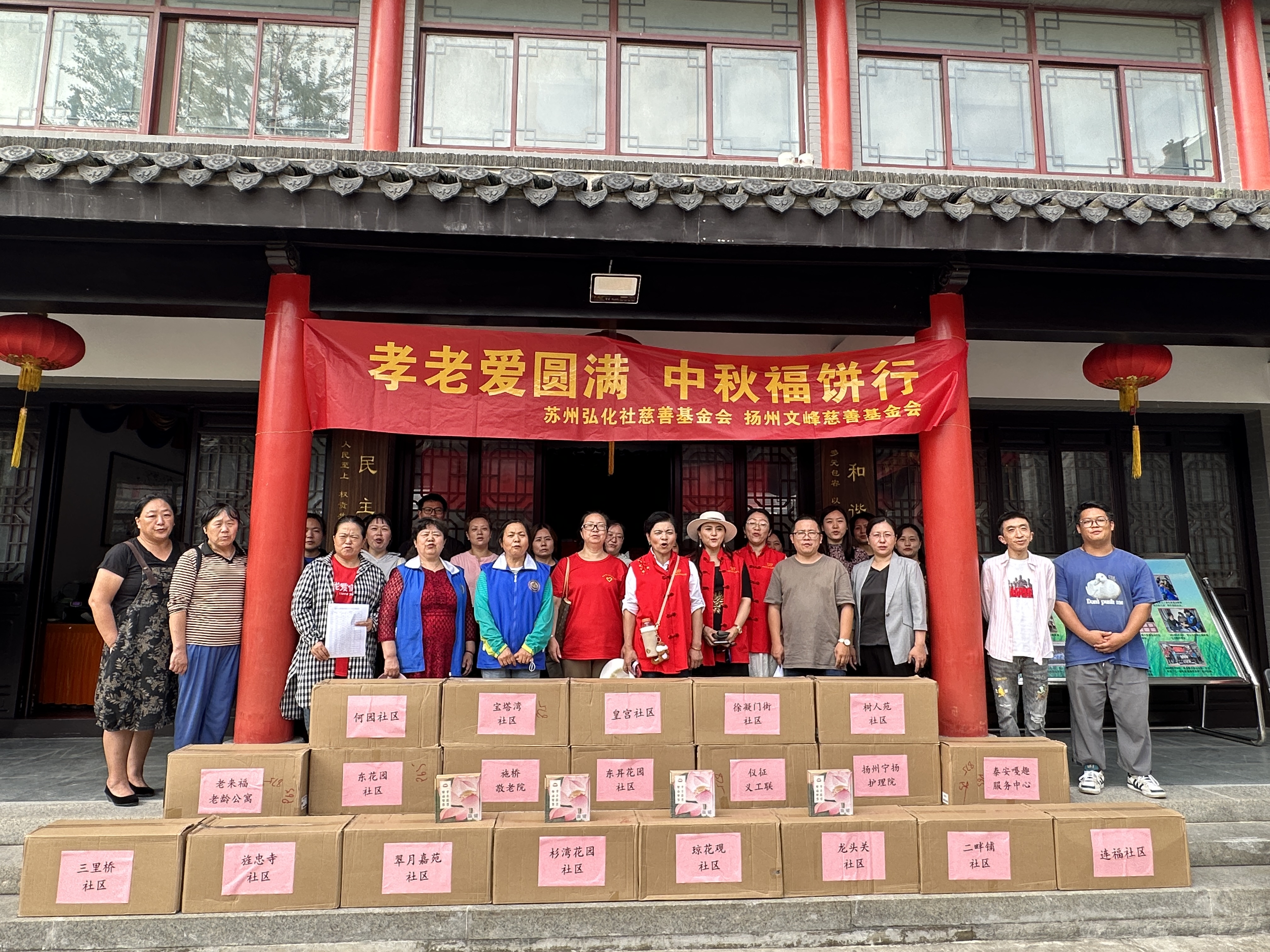 微信图片_20230928220934.jpg