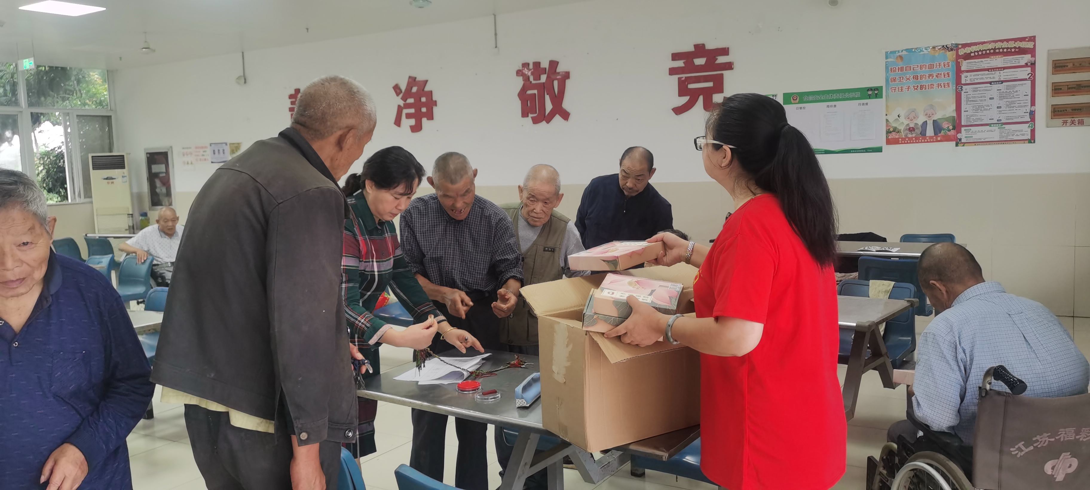 微信图片_20230928220947.jpg