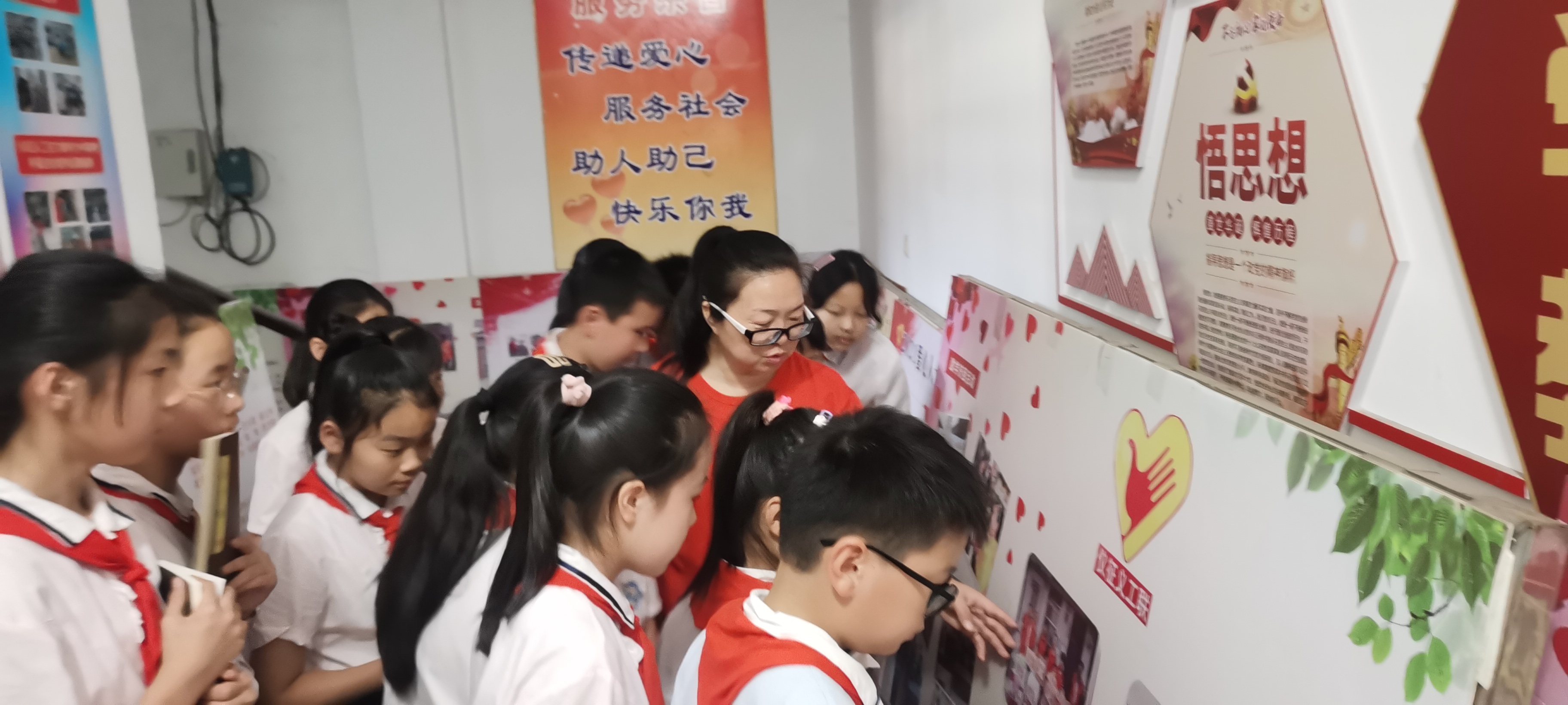 微信图片_20230928212345.jpg