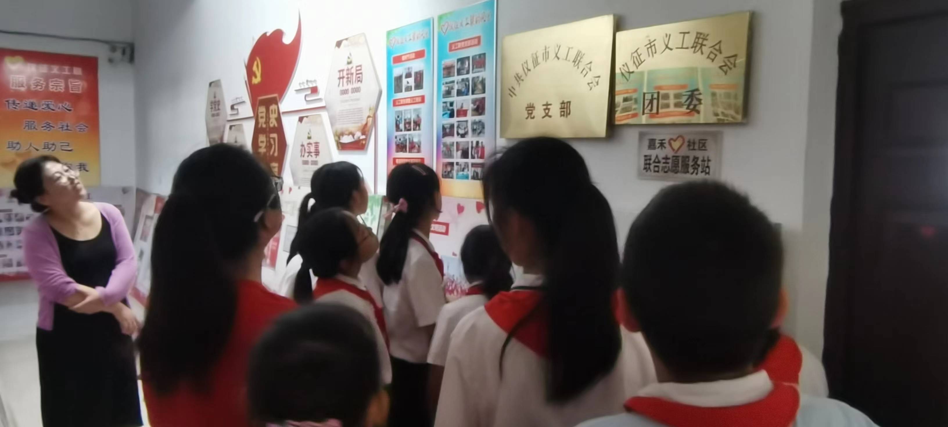 微信图片_20230928212413.jpg