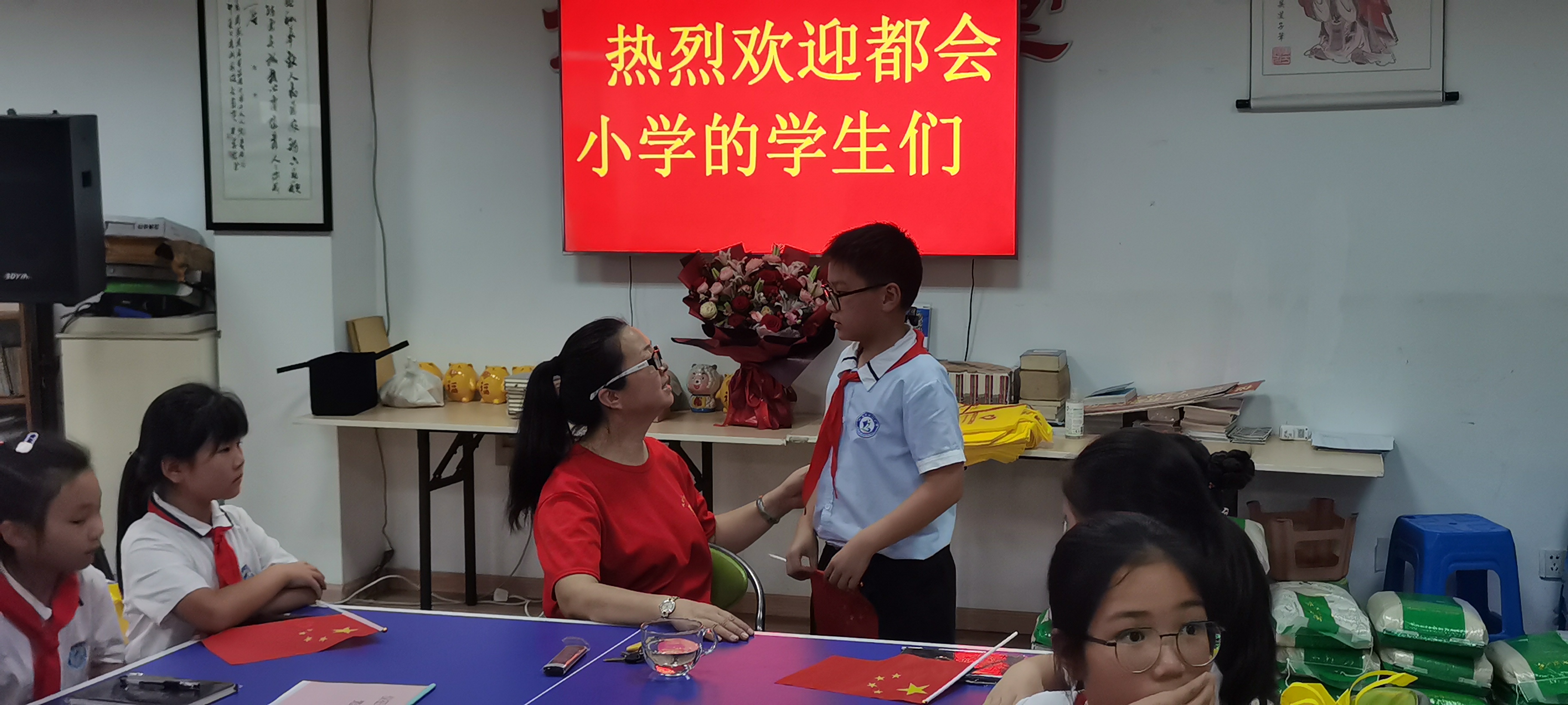 微信图片_20230928212427.jpg