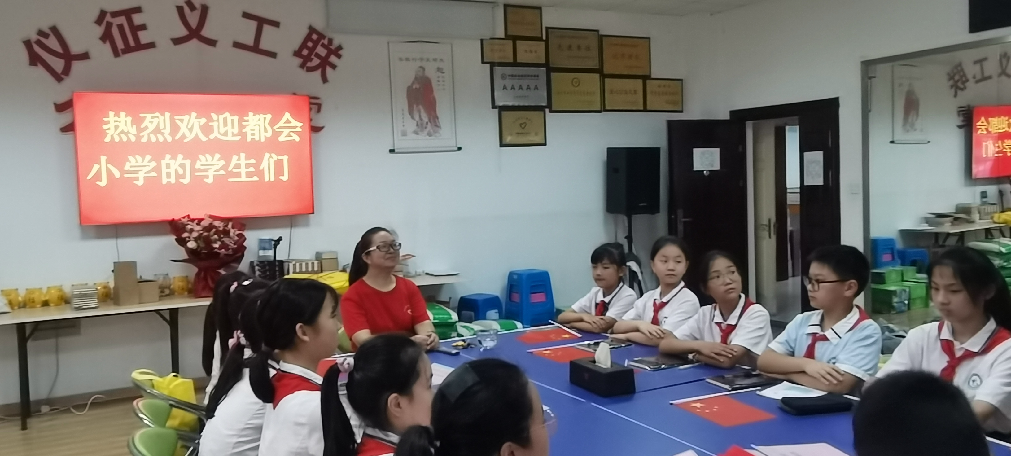微信图片_20230928212503.jpg