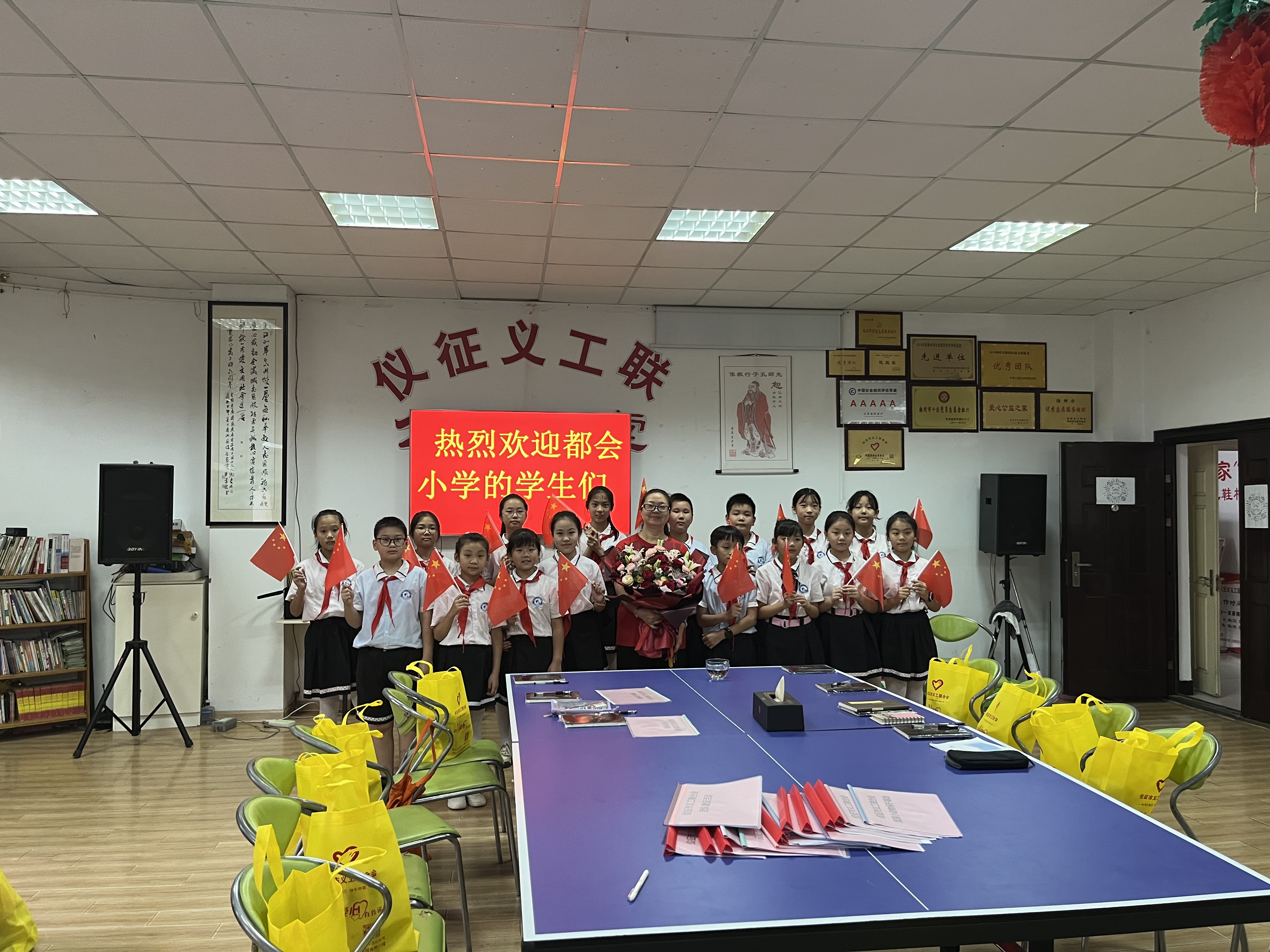 微信图片_20230928223837.jpg