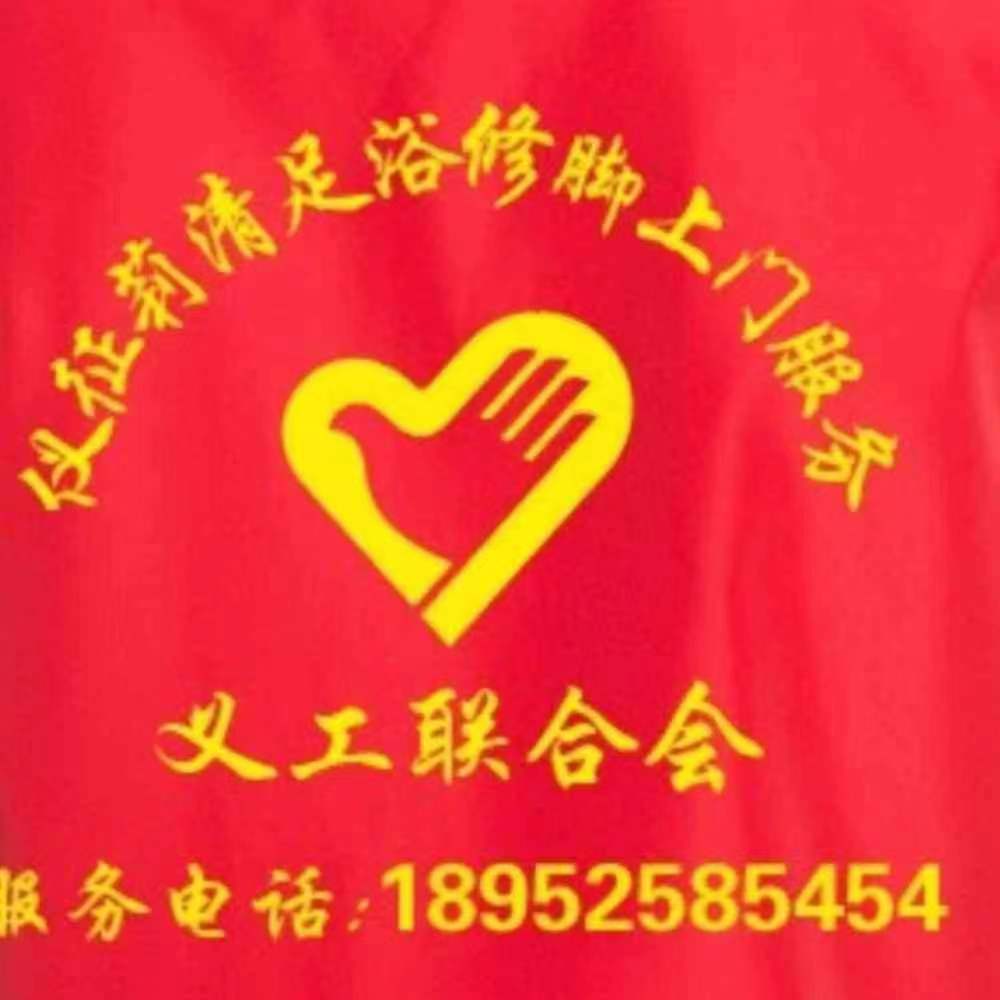 微信图片_20230928212523.jpg