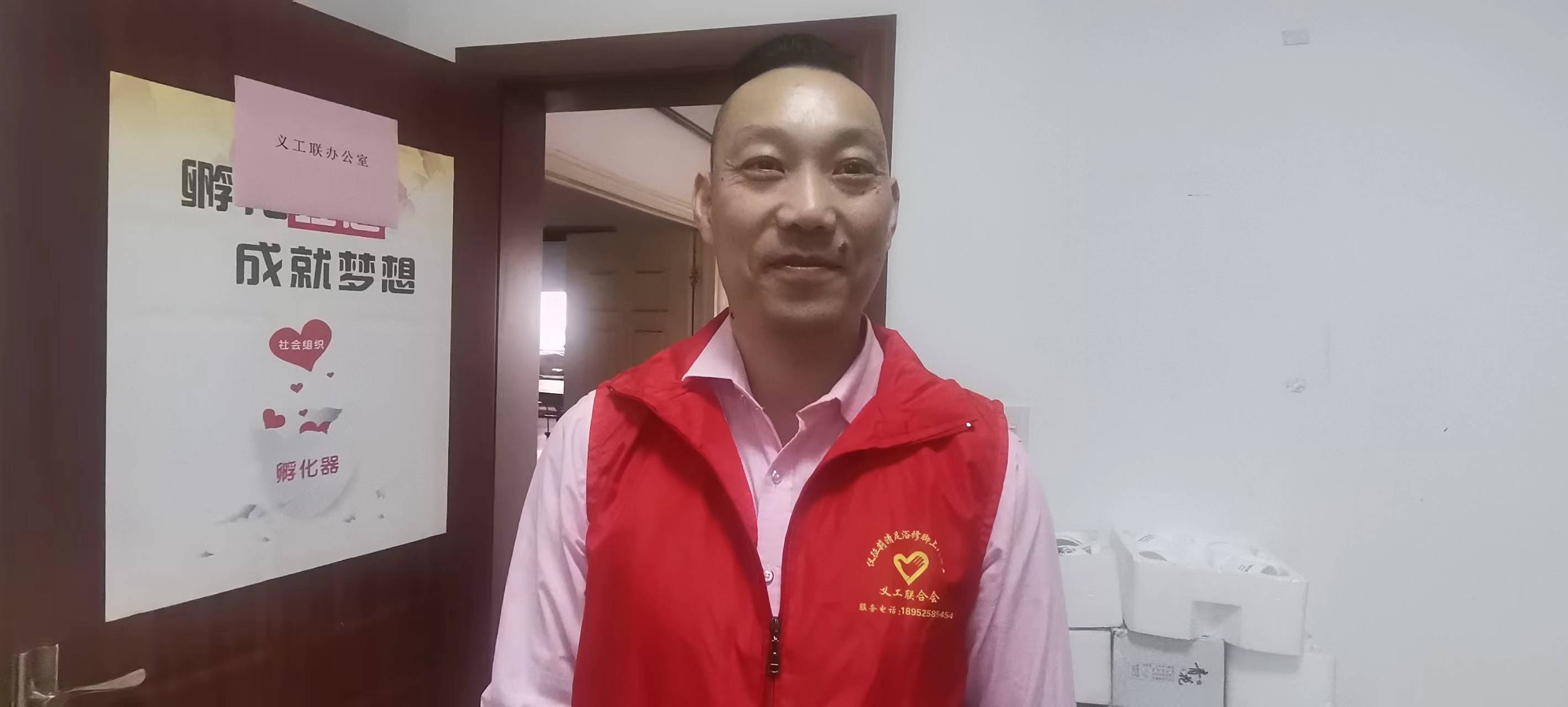 微信图片_20230928212509.jpg