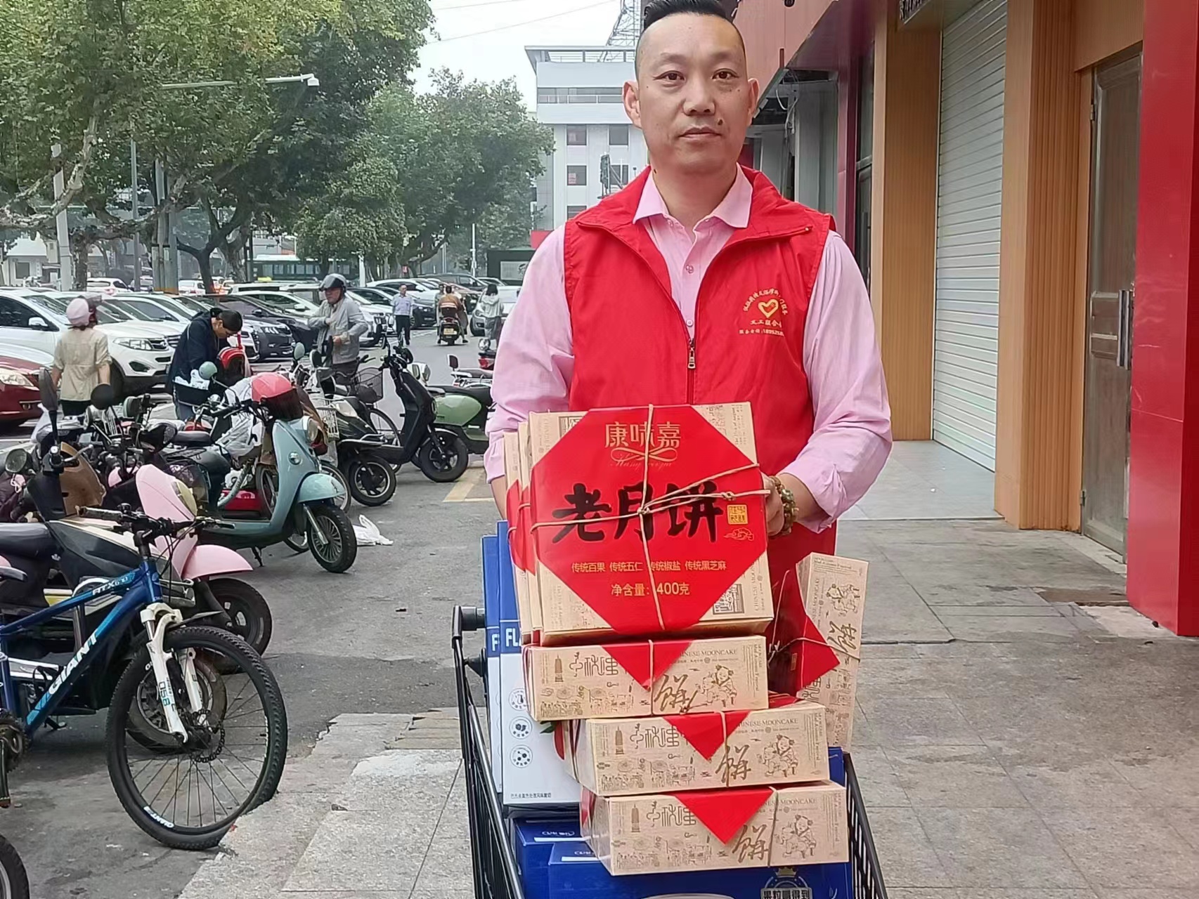 微信图片_20230928220239.jpg