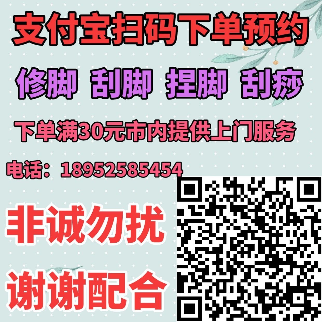 mmexport1654360563519.jpg