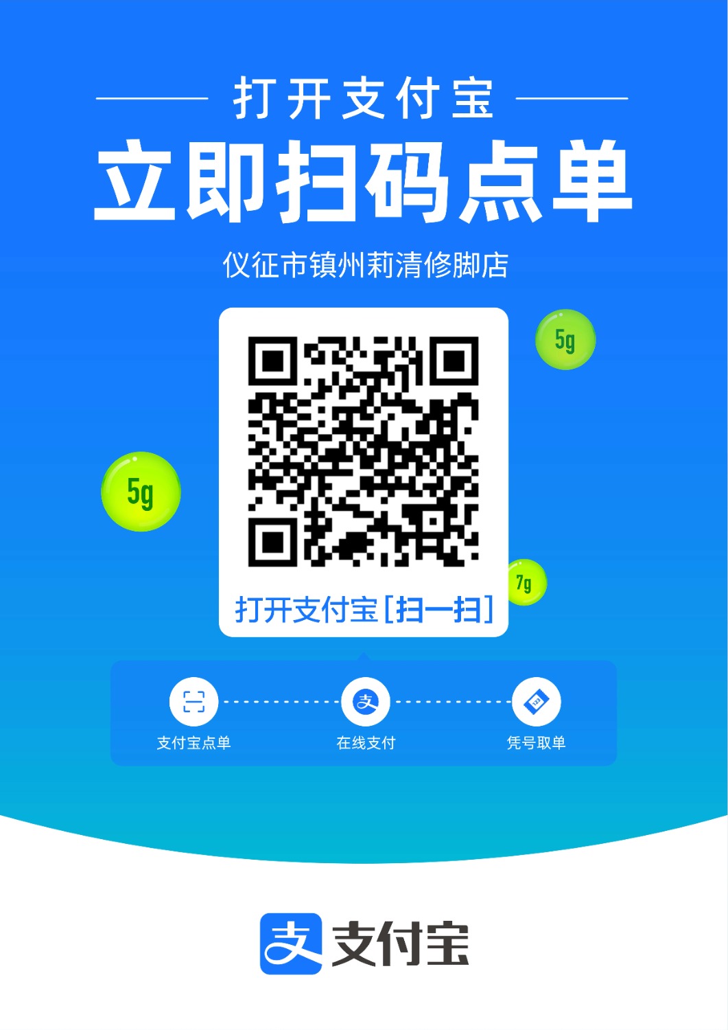 1696433517811.jpg
