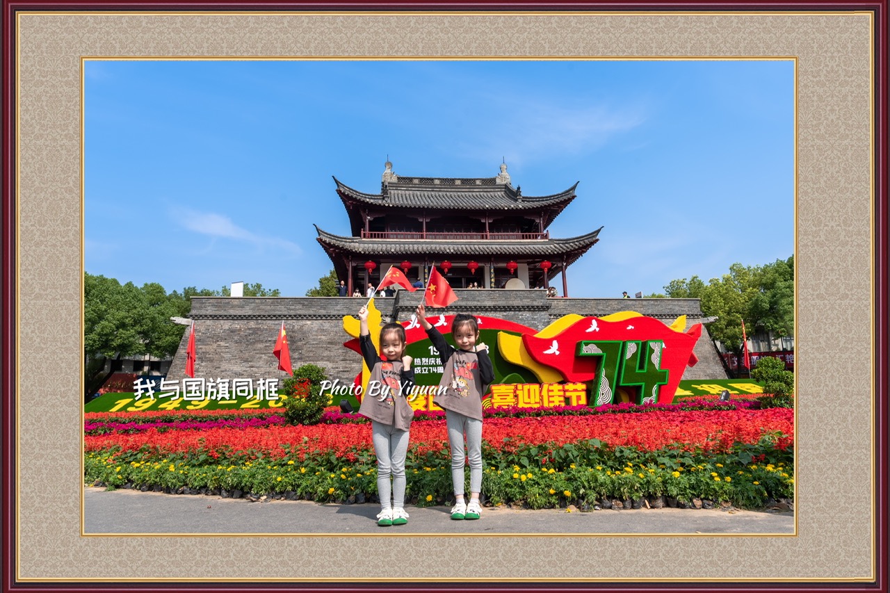 4D6B8ED5-0053-4B68-B92E-975AA146D94F.jpeg
