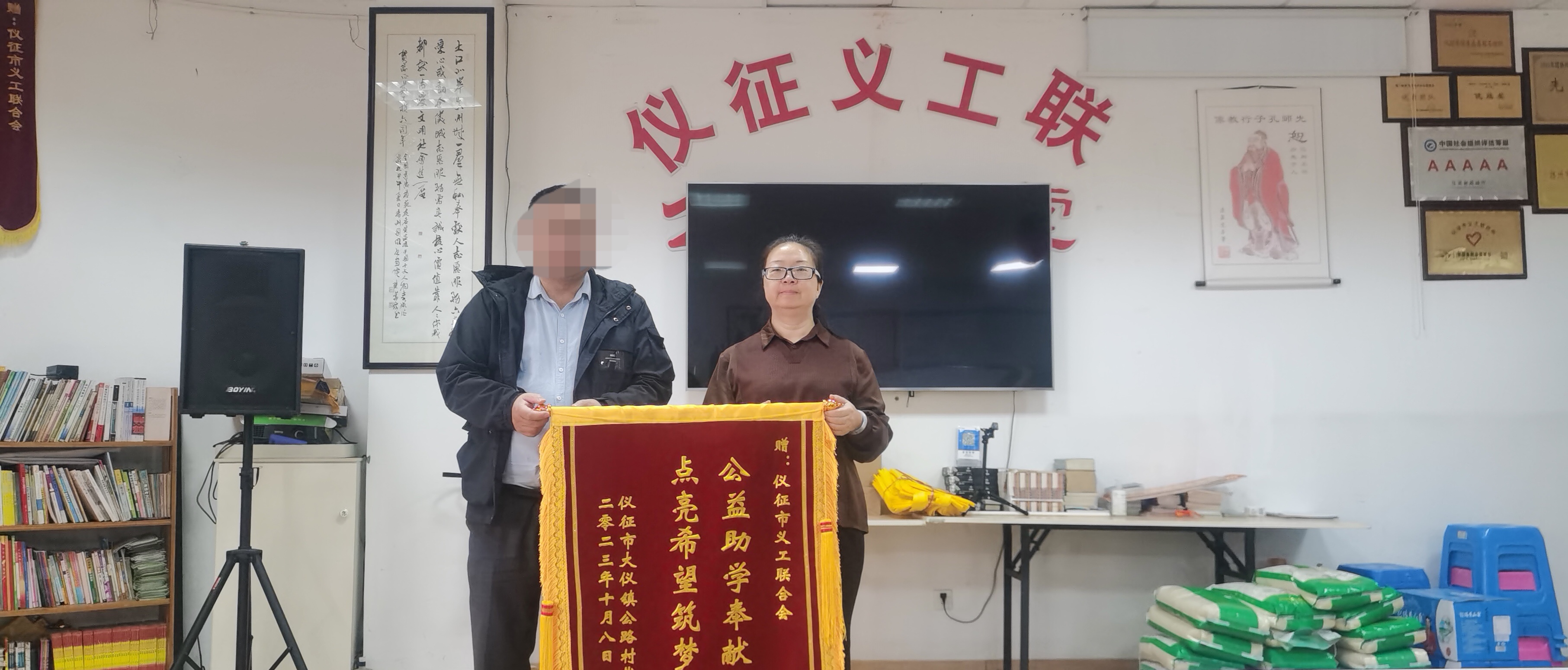 微信图片_20231011084110.jpg
