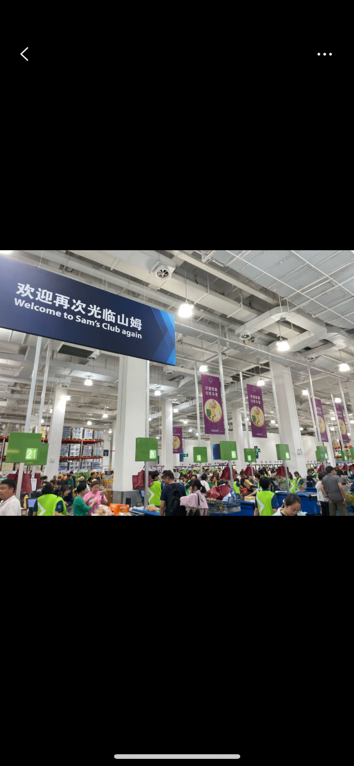 5F564B0A-8850-4338-BCB2-B01F06412411.png