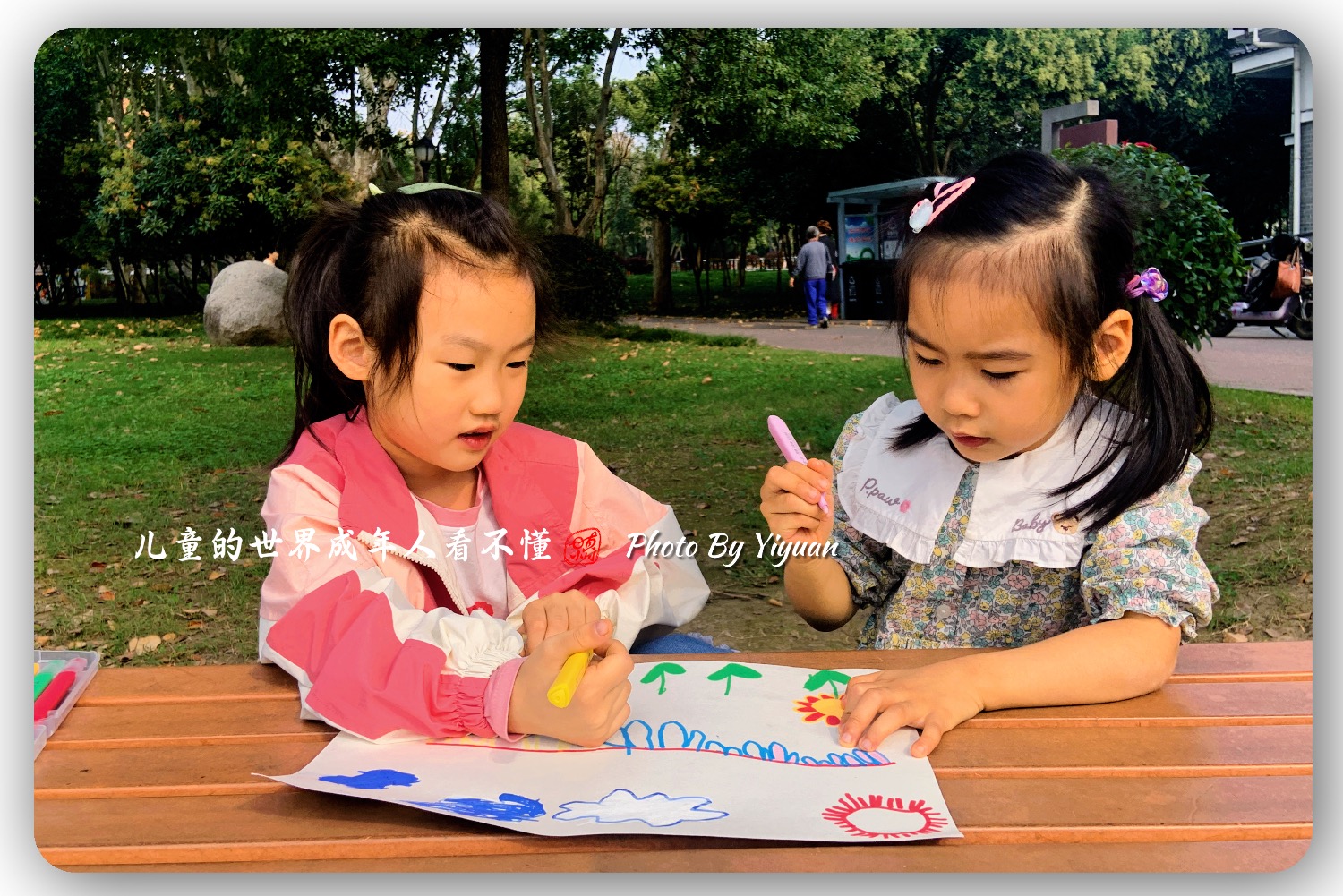 C98076AA-C773-4181-B3FE-115CF3034824.jpeg