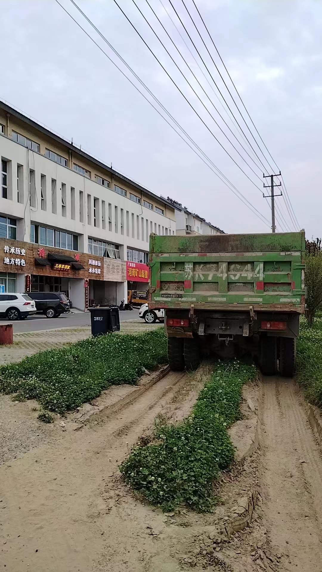 微信图片_202310141656313.jpg