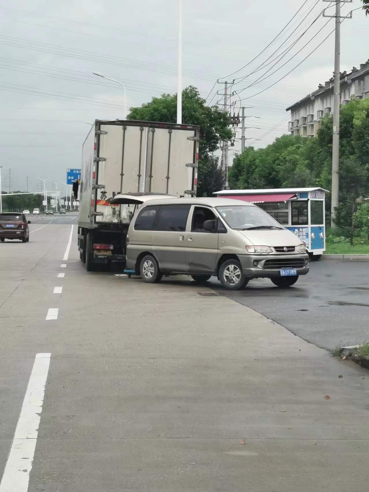 微信图片_202310141719061.jpg
