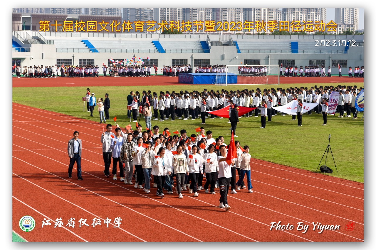 0AB20EEF-BF37-4F5A-B420-12213908CDA1.jpeg