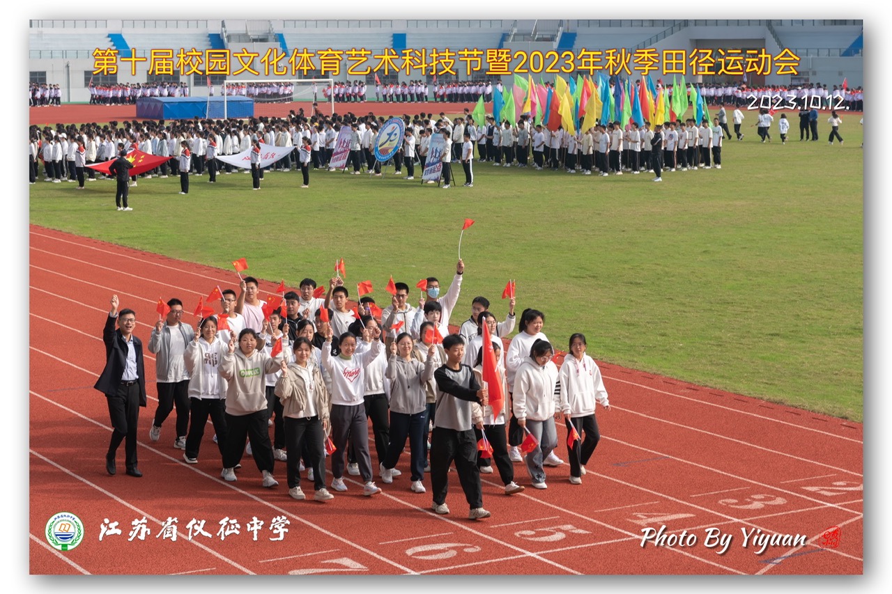 E19AC973-9EF9-4CC3-AEE3-F5B8B0EB6713.jpeg