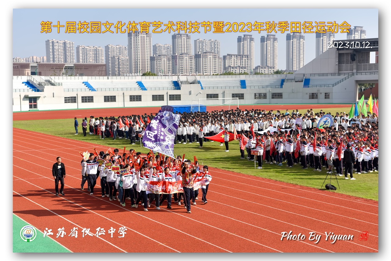 F53DF04E-D671-48A9-868B-687C1CAA6845.jpeg