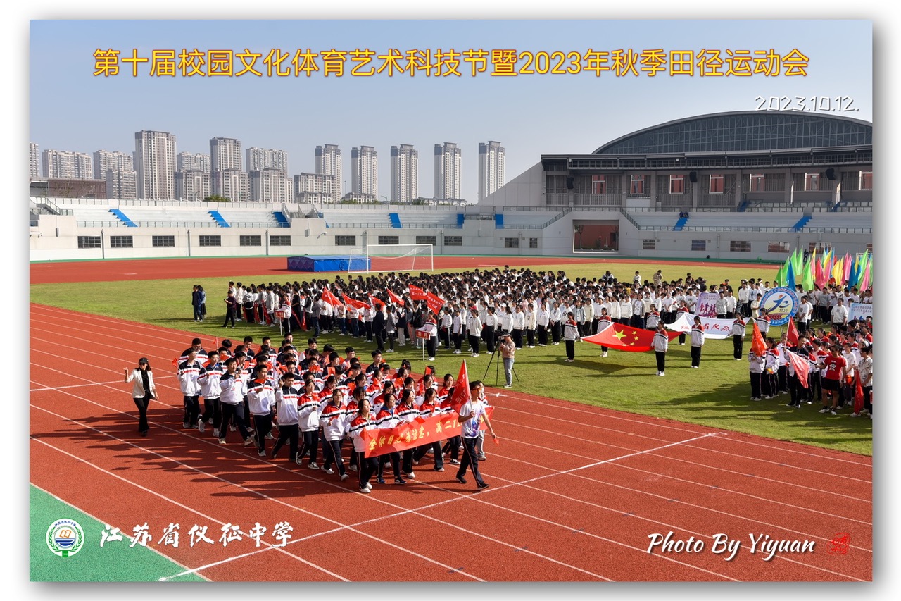82639F5D-19B5-4060-BEC4-8241D6675669.jpeg