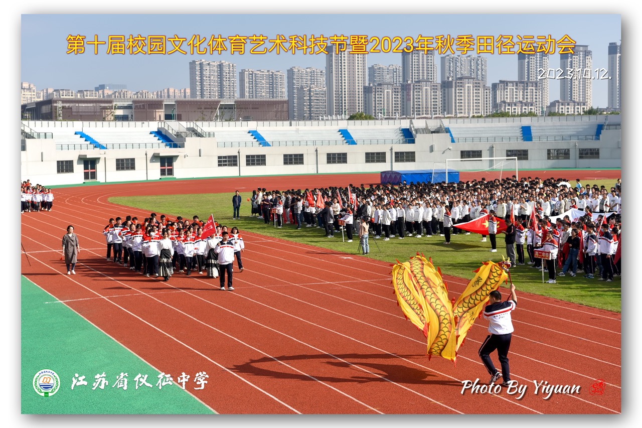 4441CE82-C3B9-4404-AEB5-A3FE0AA5D4ED.jpeg