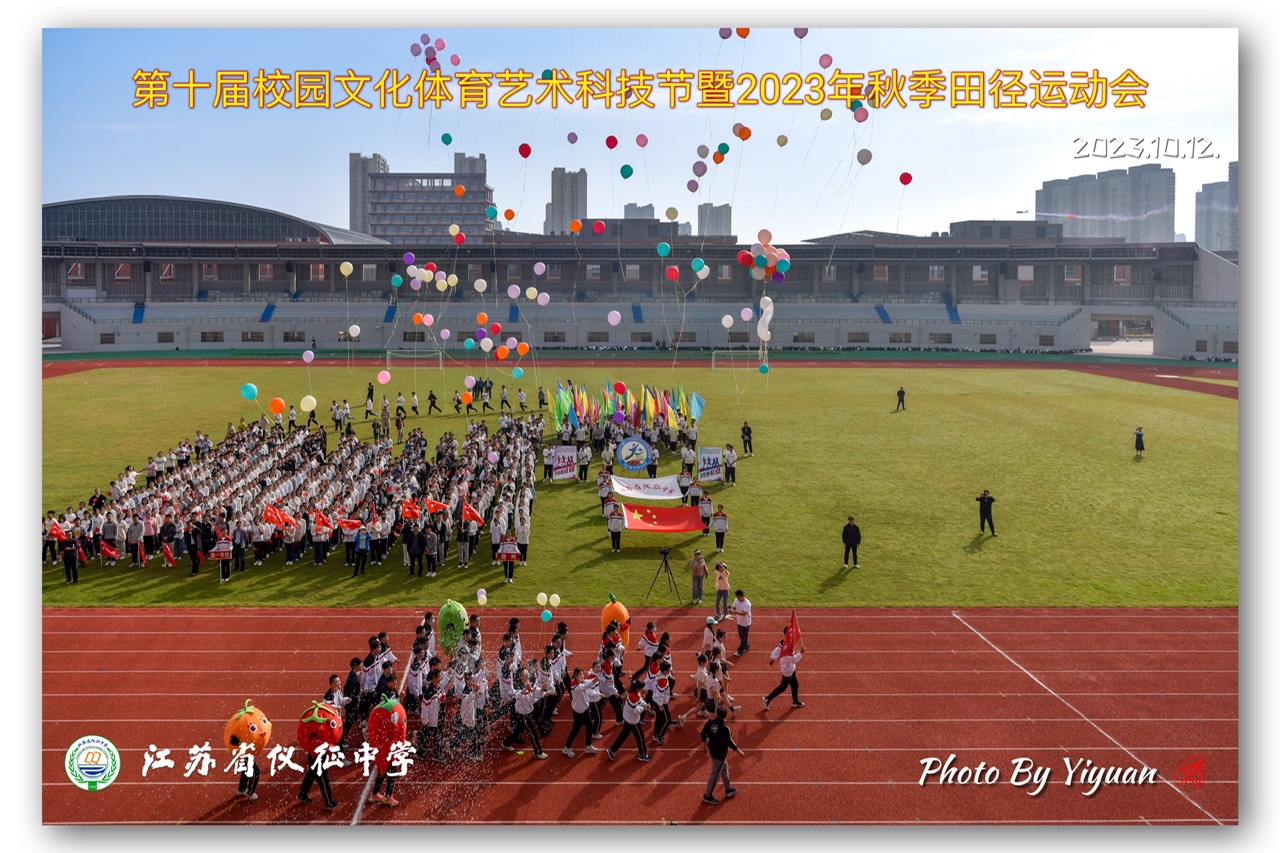 CEB47E75-1C46-4609-9358-73E55DCC0E61.jpeg