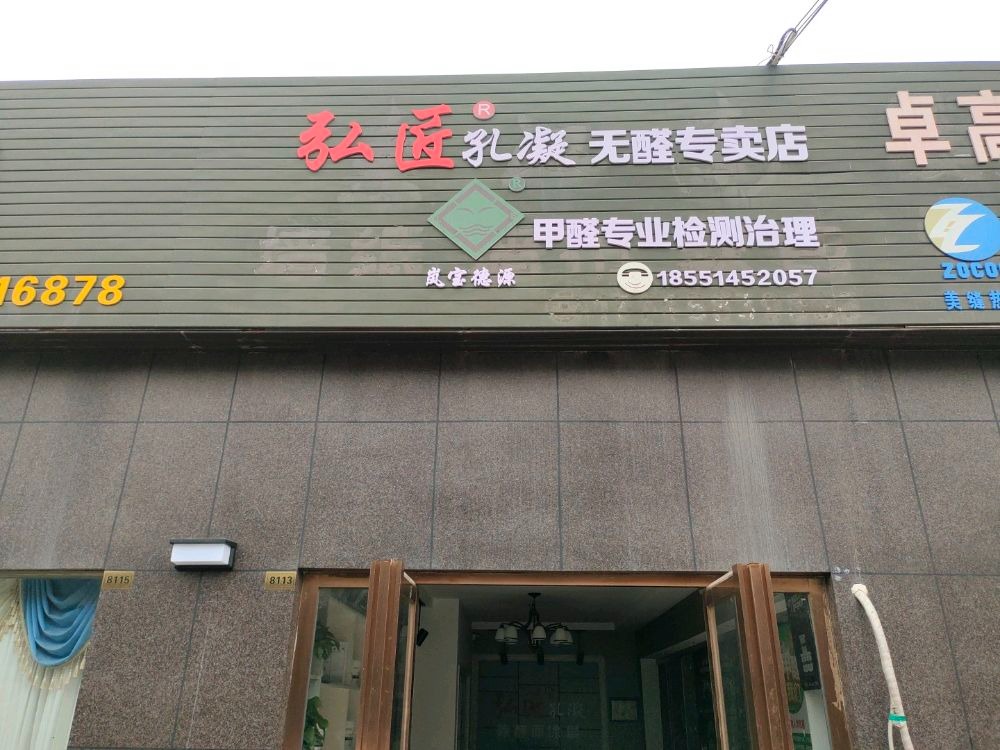 ssp_c232682a-e190-4c91-8c9f-93ae1211cb76.jpg