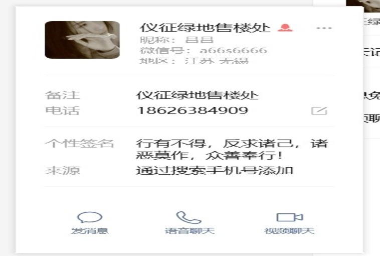 165852ex8w80pkpn2nzox8.png.thumb.jpg
