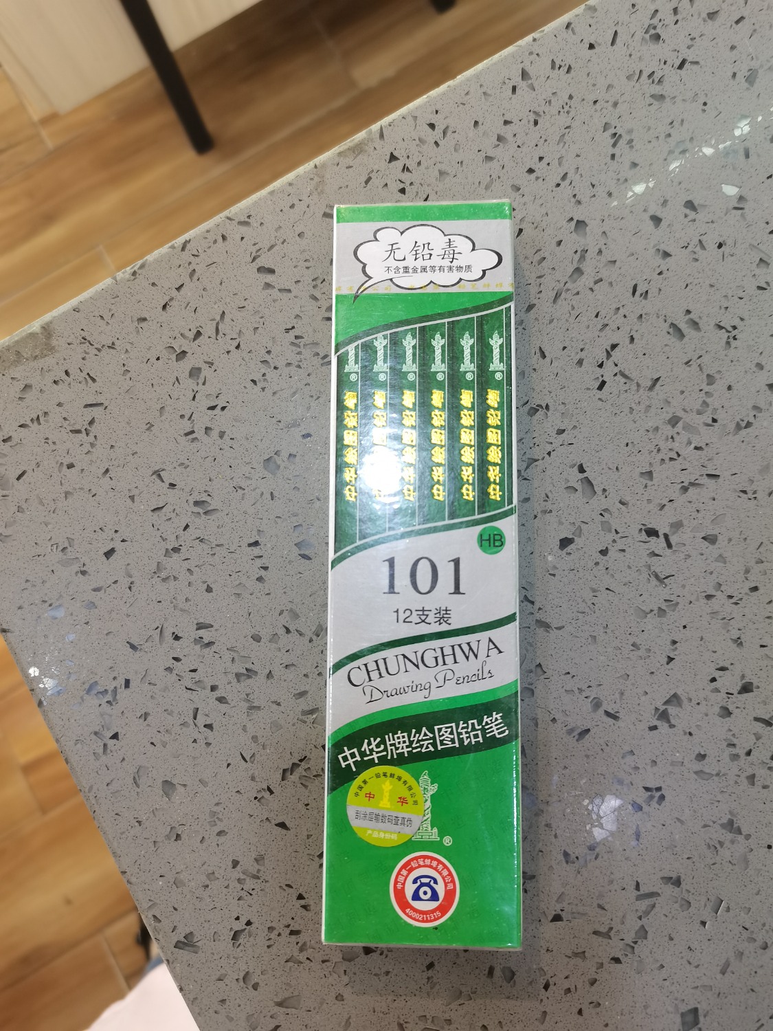 1697637172477.jpg