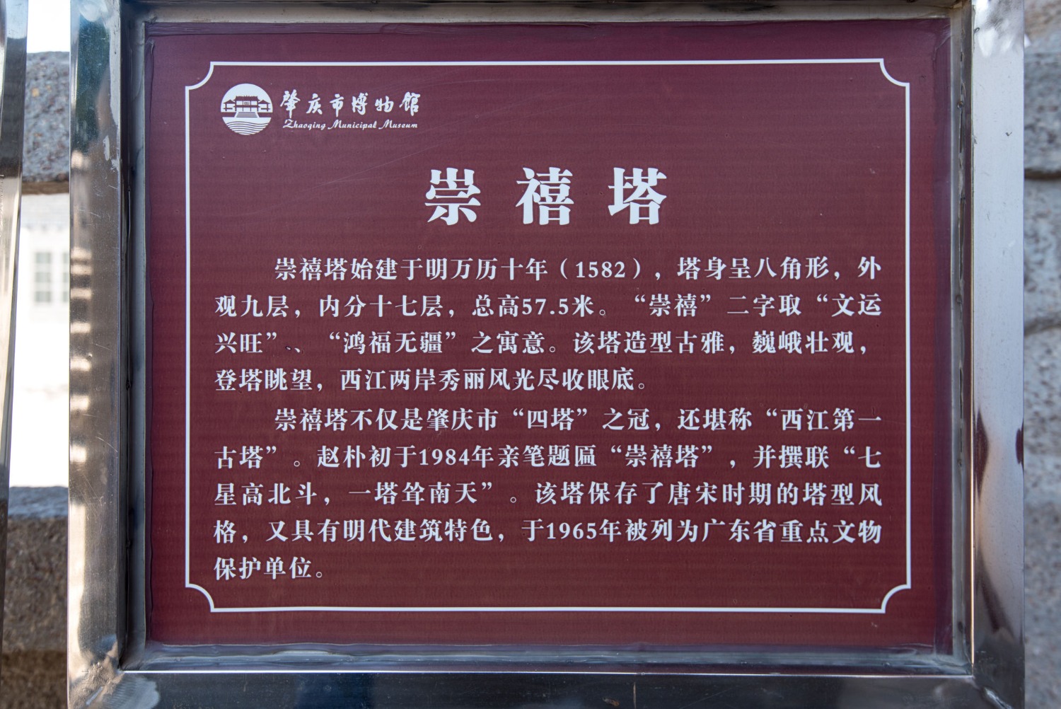 mmexport1697628333808.jpg