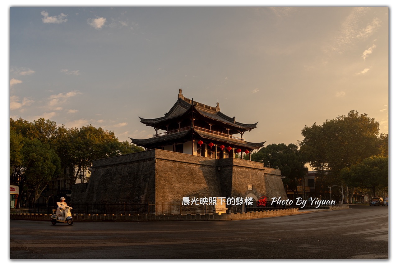 6462C56E-4E90-4D58-91AE-8EFC8324F9D9.jpeg