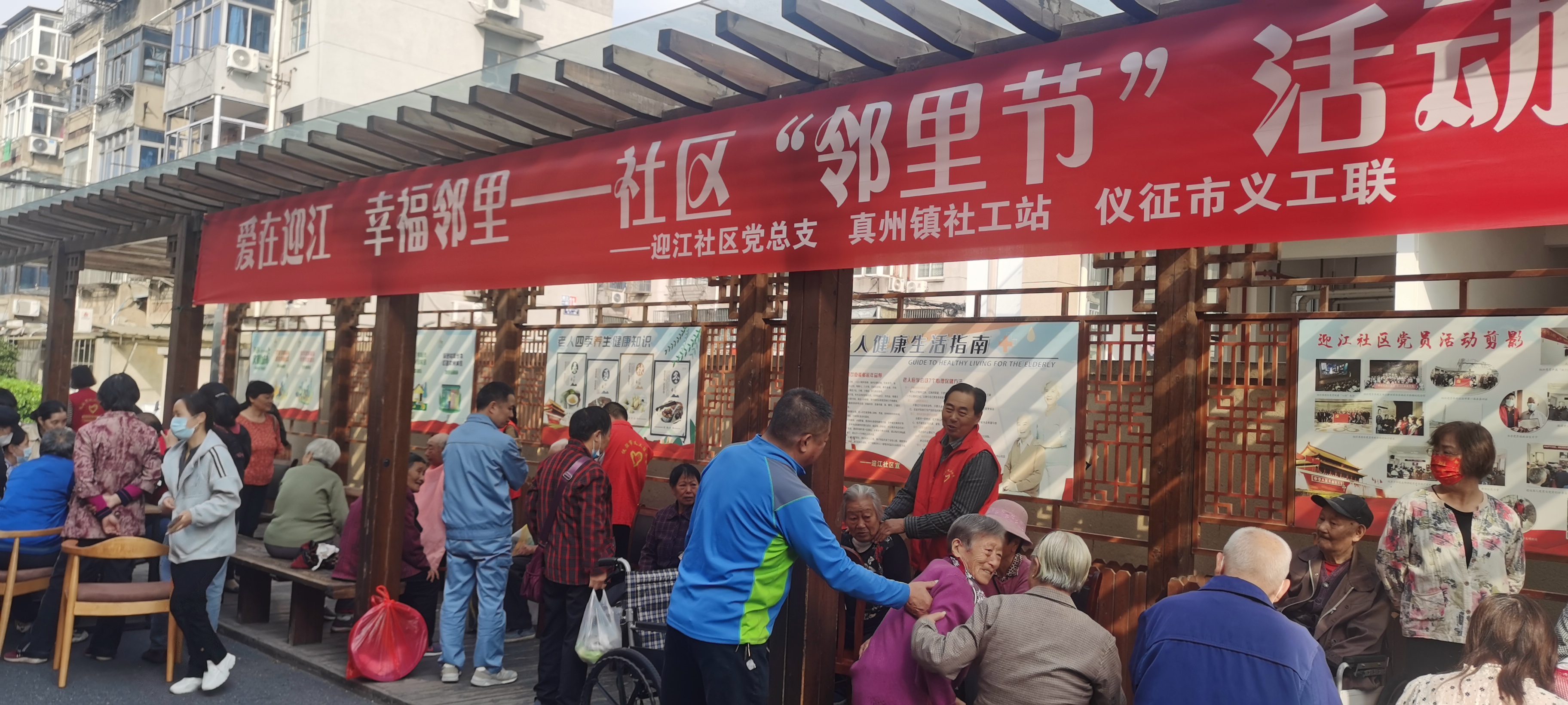 微信图片_20231025170017.jpg