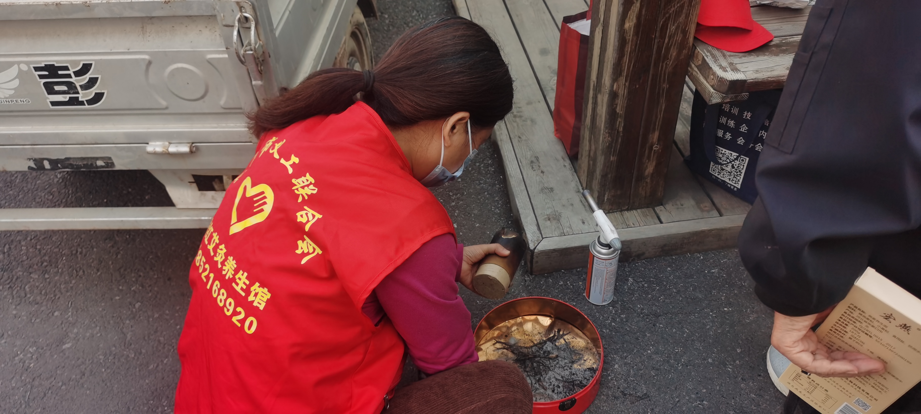 微信图片_20231025173318.jpg