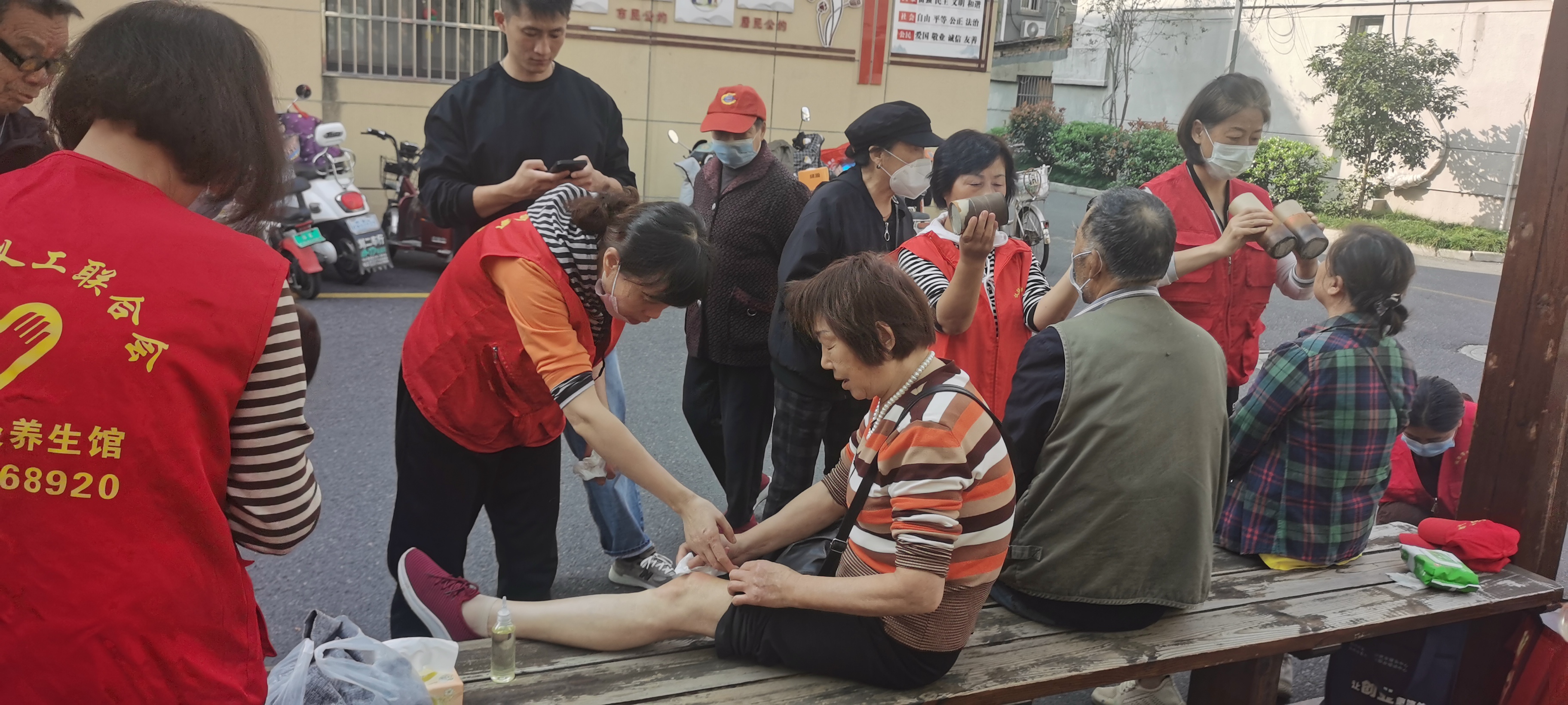 微信图片_20231025173324.jpg