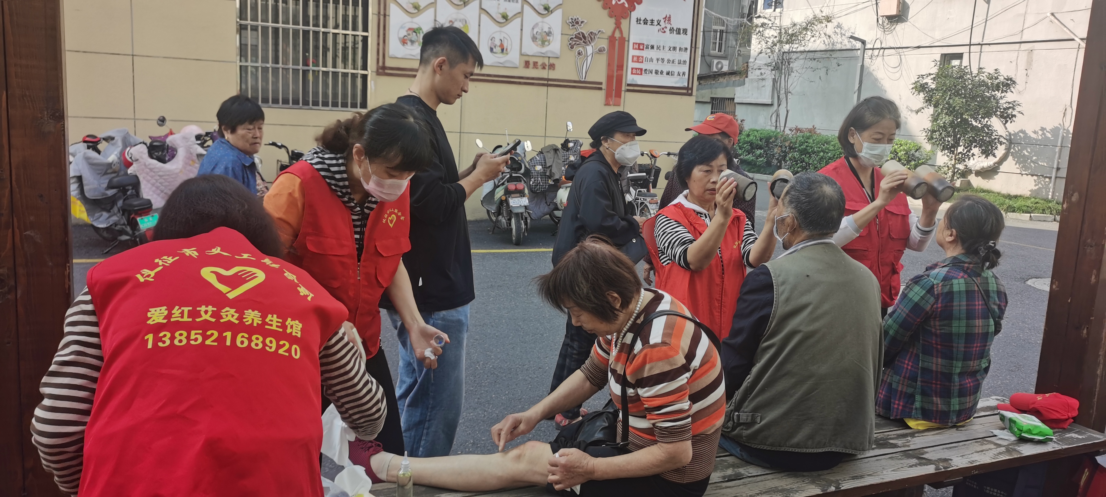 微信图片_20231025173337.jpg