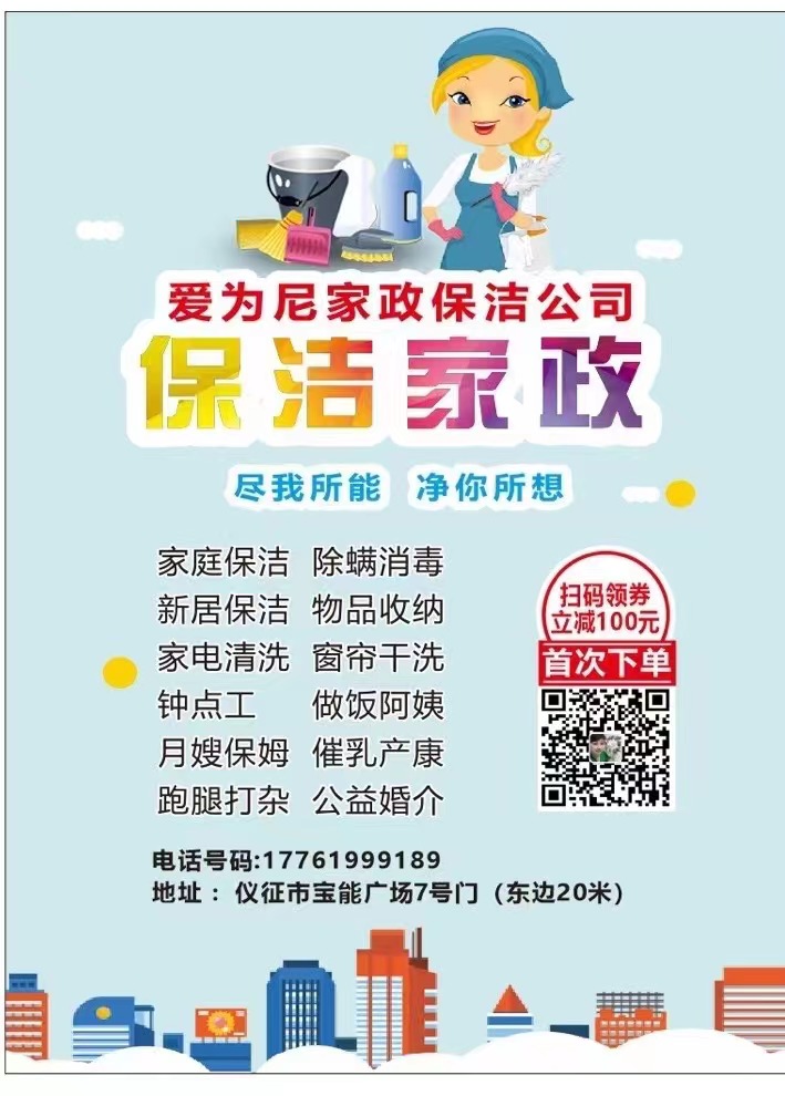 微信图片_20231026111234.jpg