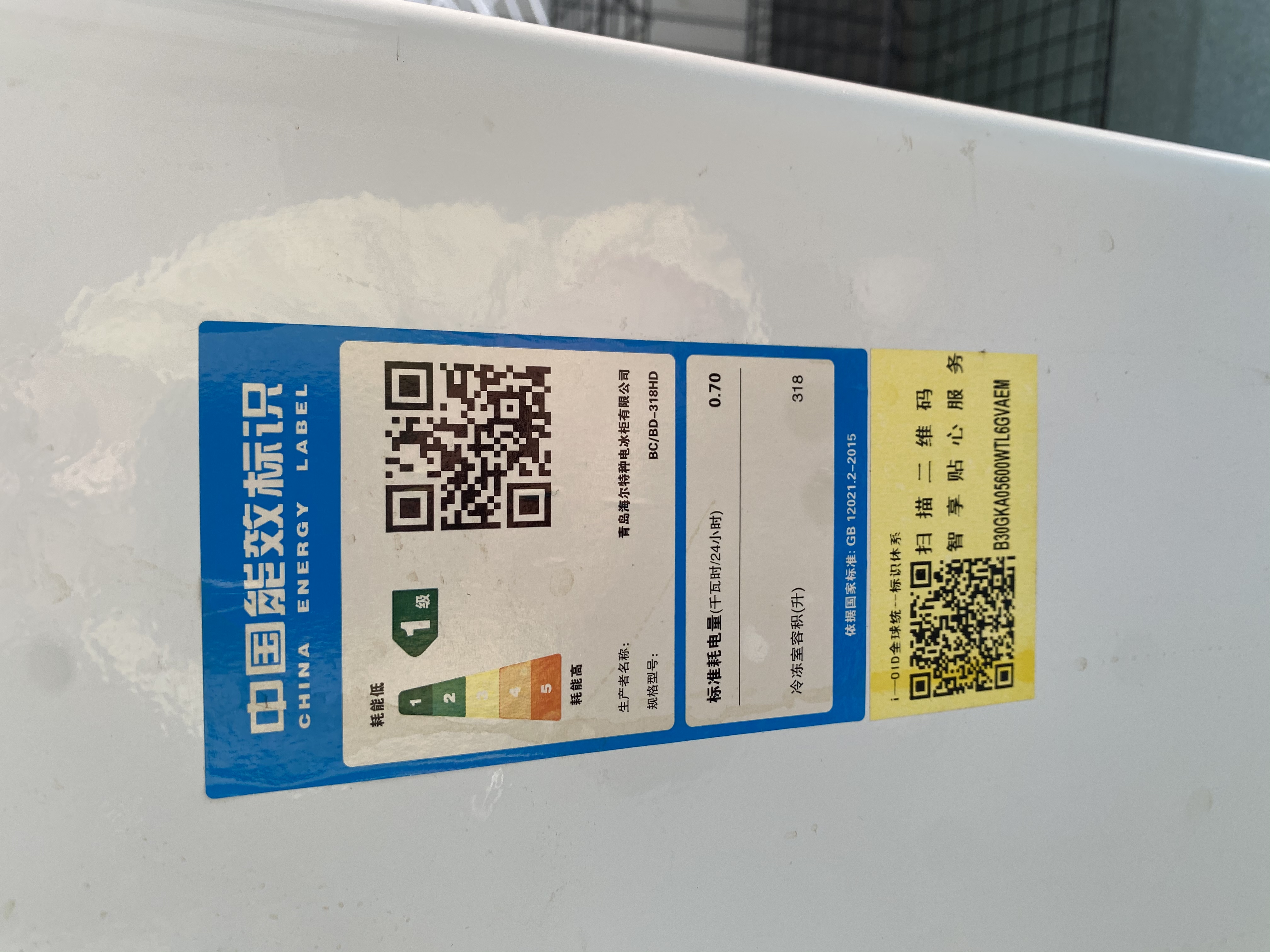 微信图片_20231027104315.jpg