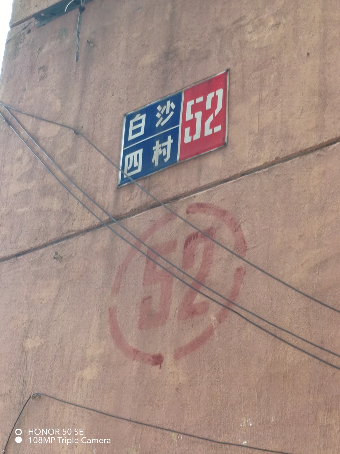 IMG_20231028_112955.jpg