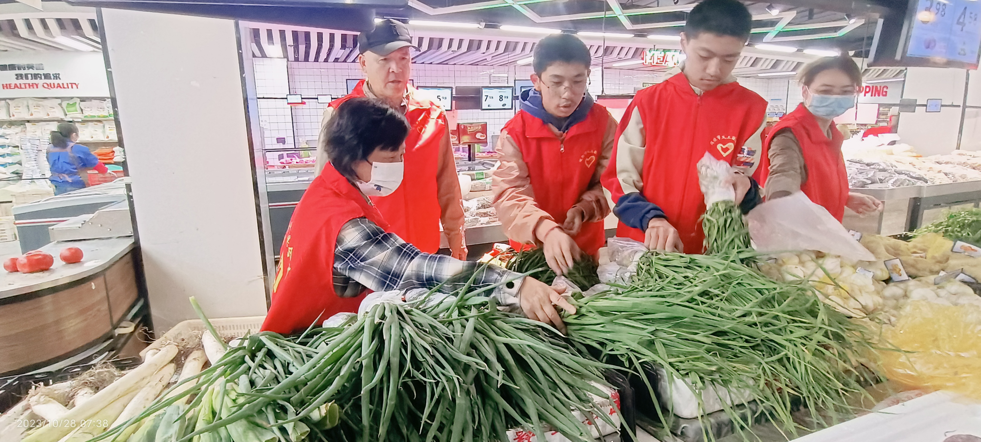 微信图片_20231028182435.jpg