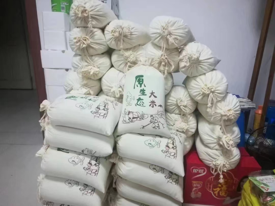微信图片_20231028182724.jpg