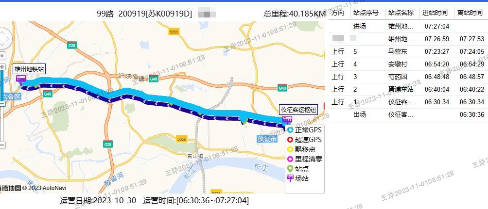 微信图片编辑_20231031082133.jpg