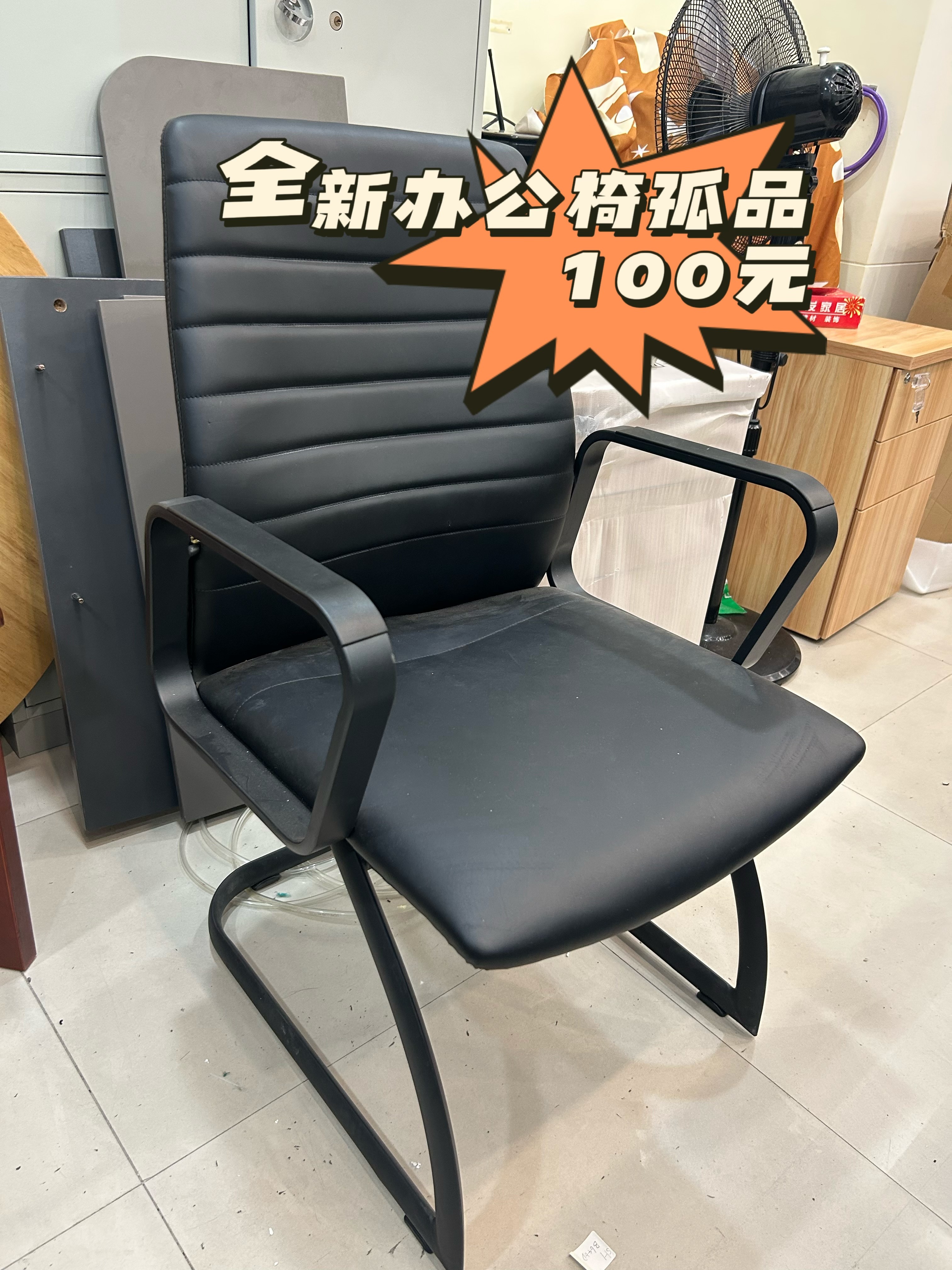 微信图片_20231101133757(1).jpg