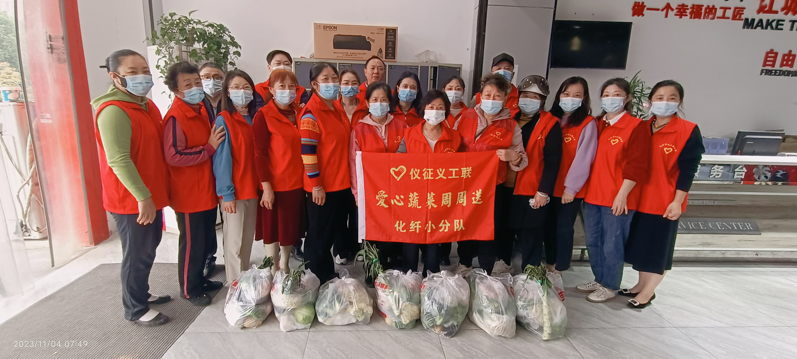 微信图片_20231104212349.jpg
