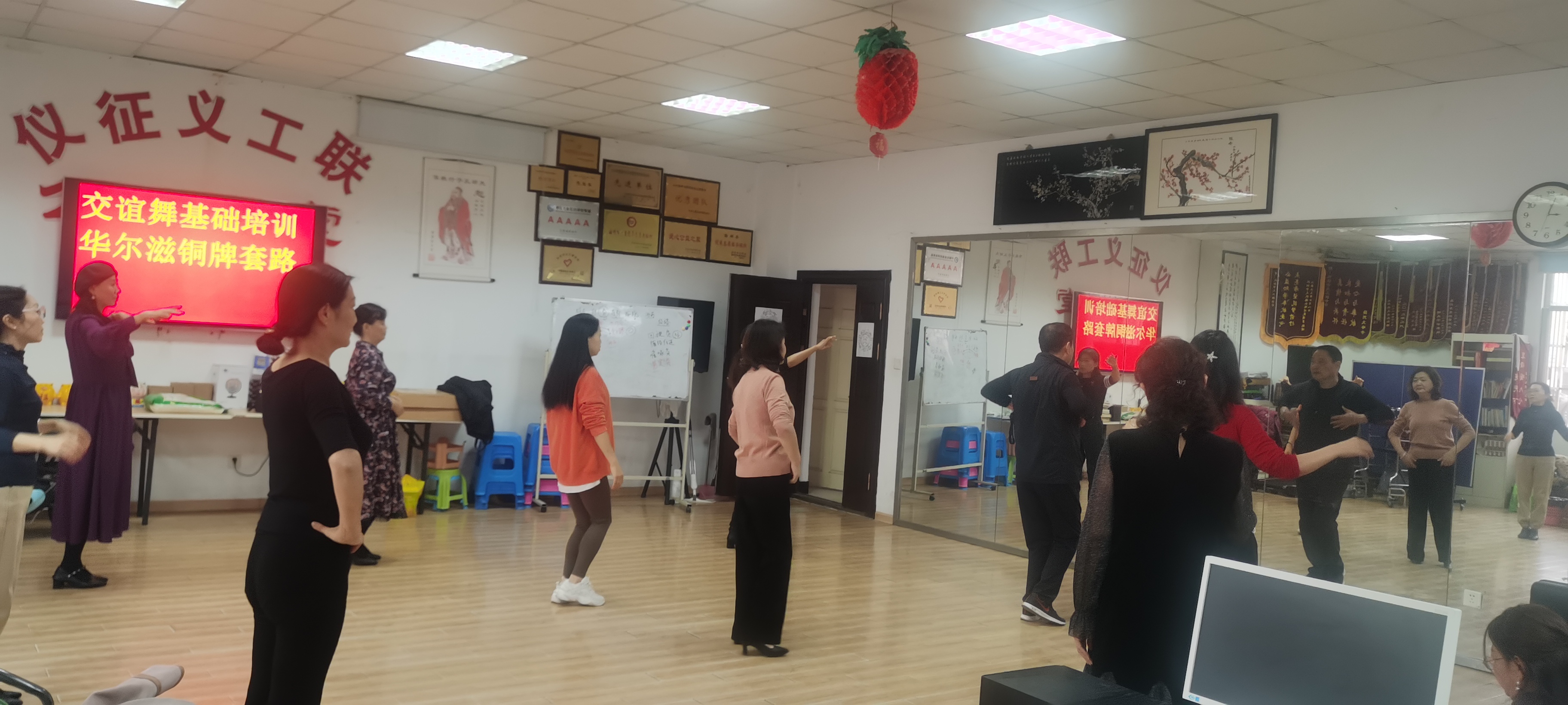 微信图片_20231104220241.jpg