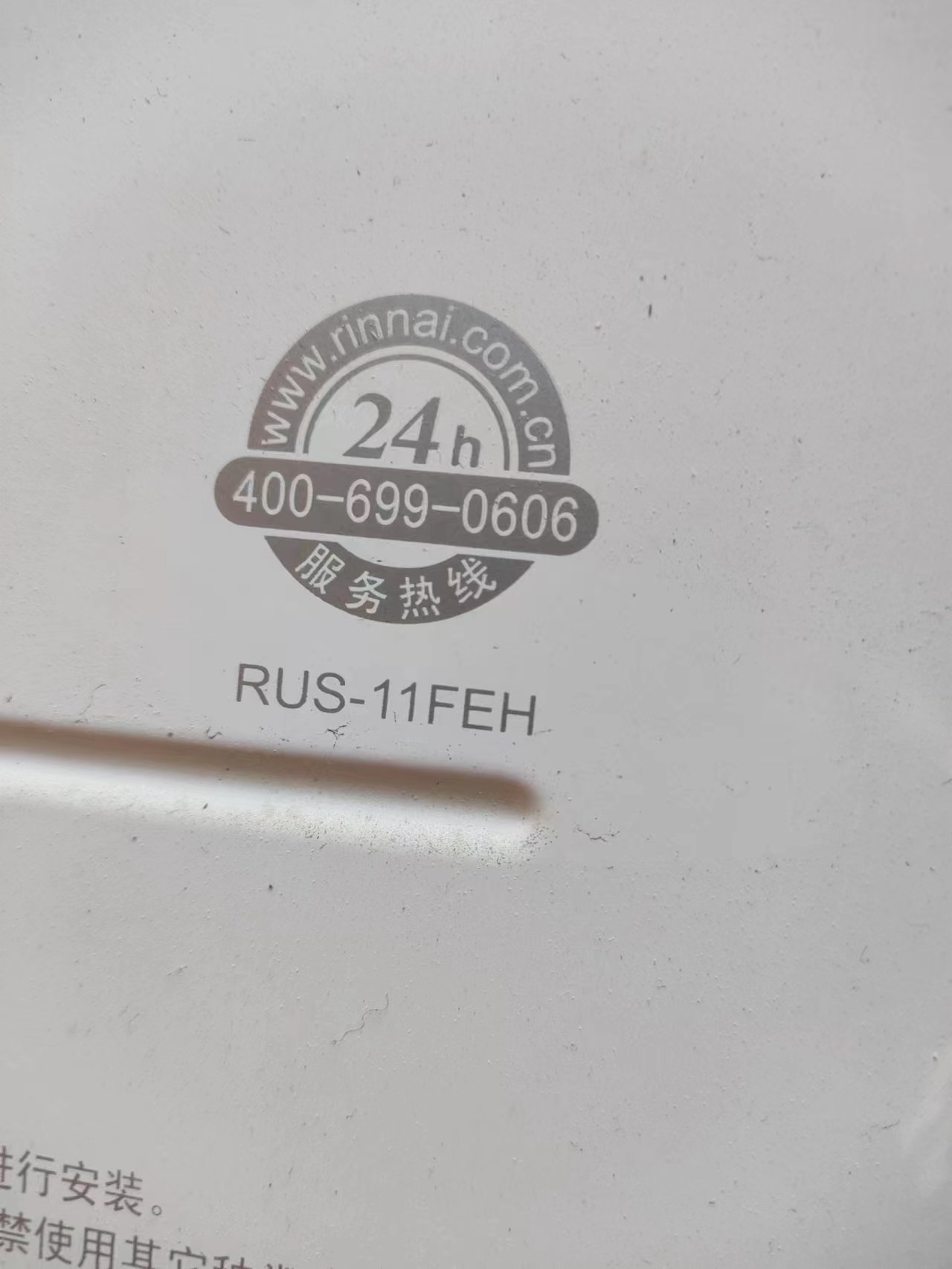 微信图片_20231106161612.jpg