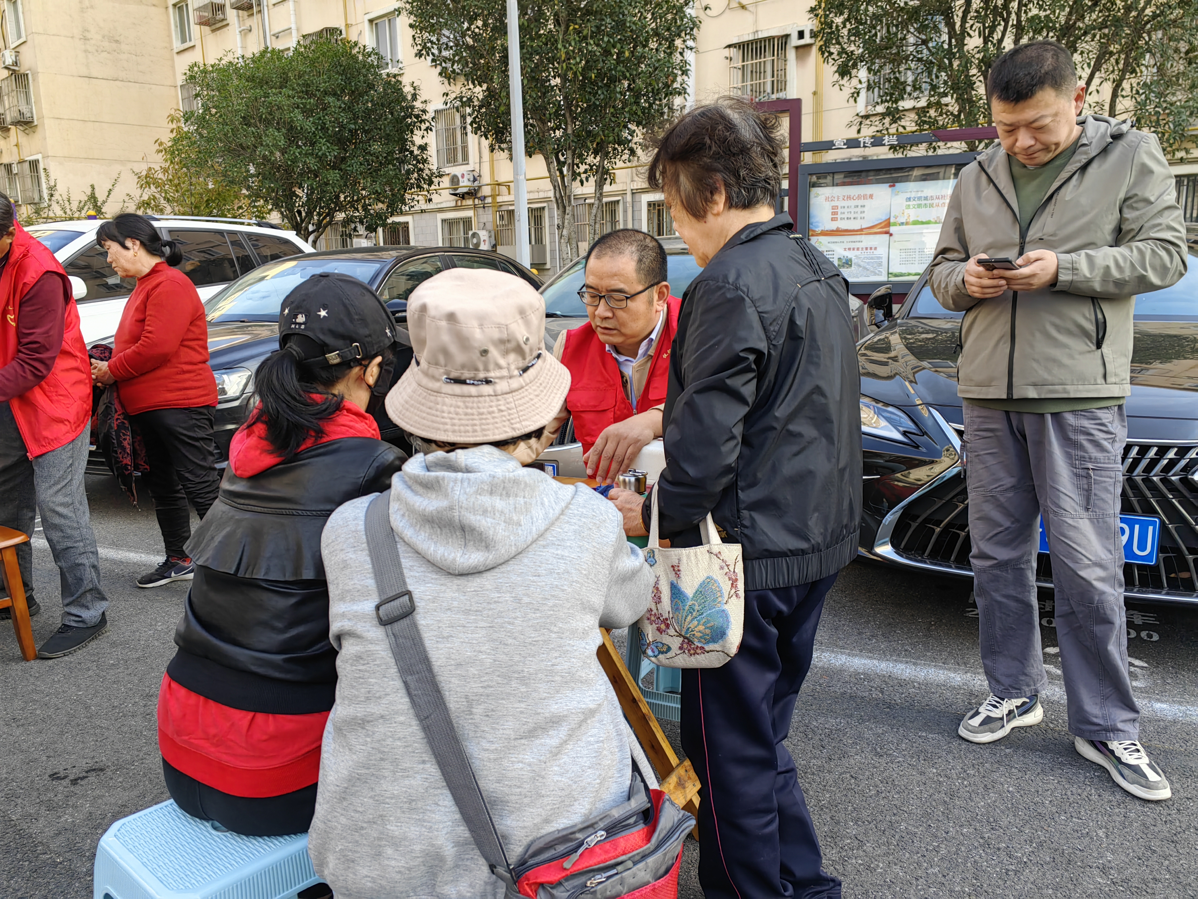 微信图片_20231108151118.jpg