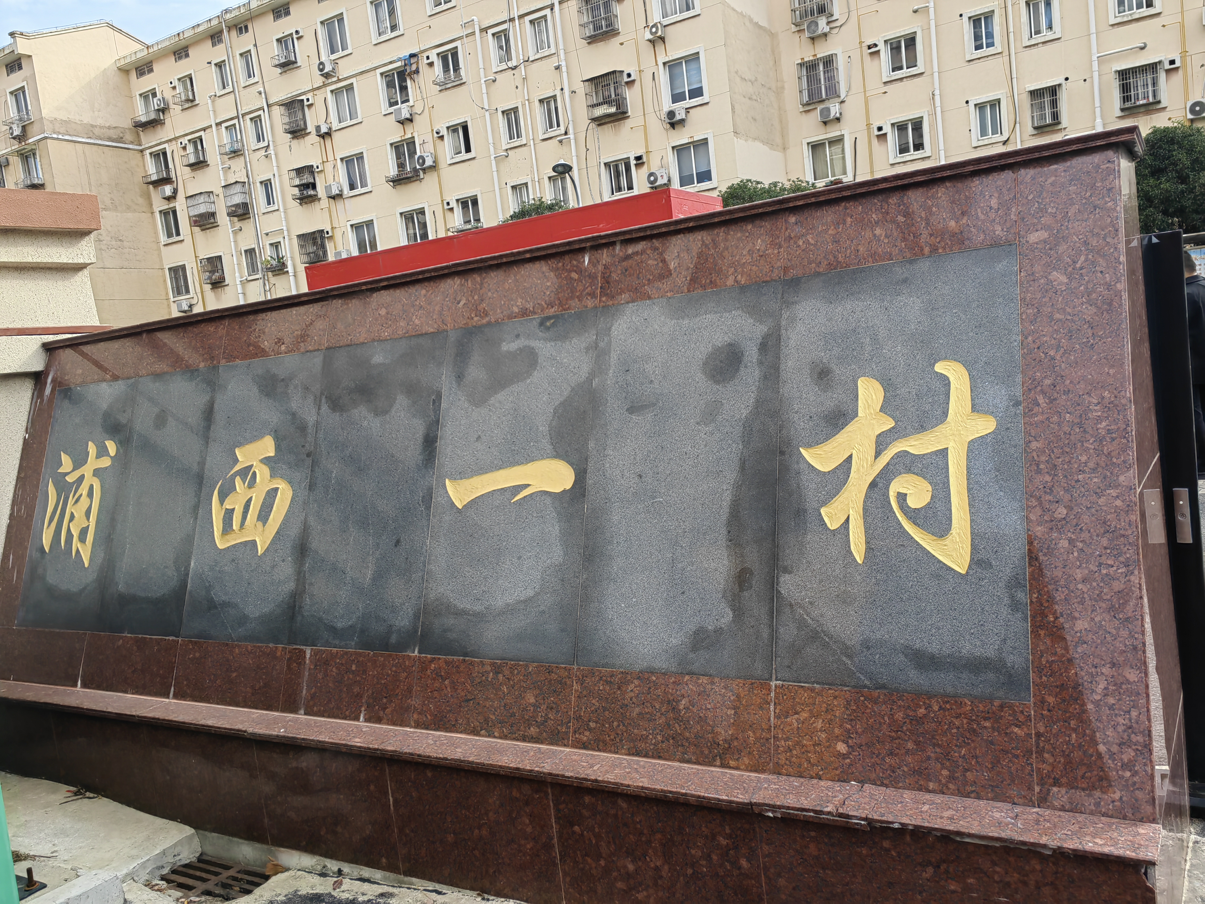 微信图片_20231108151209.jpg