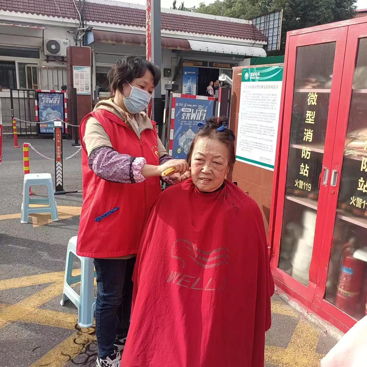 微信图片_20231108163520.jpg
