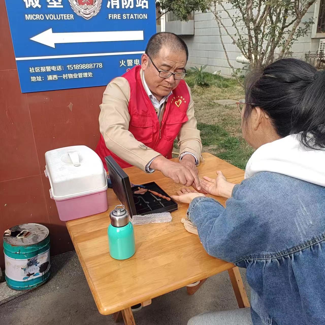 微信图片_20231108163545.jpg