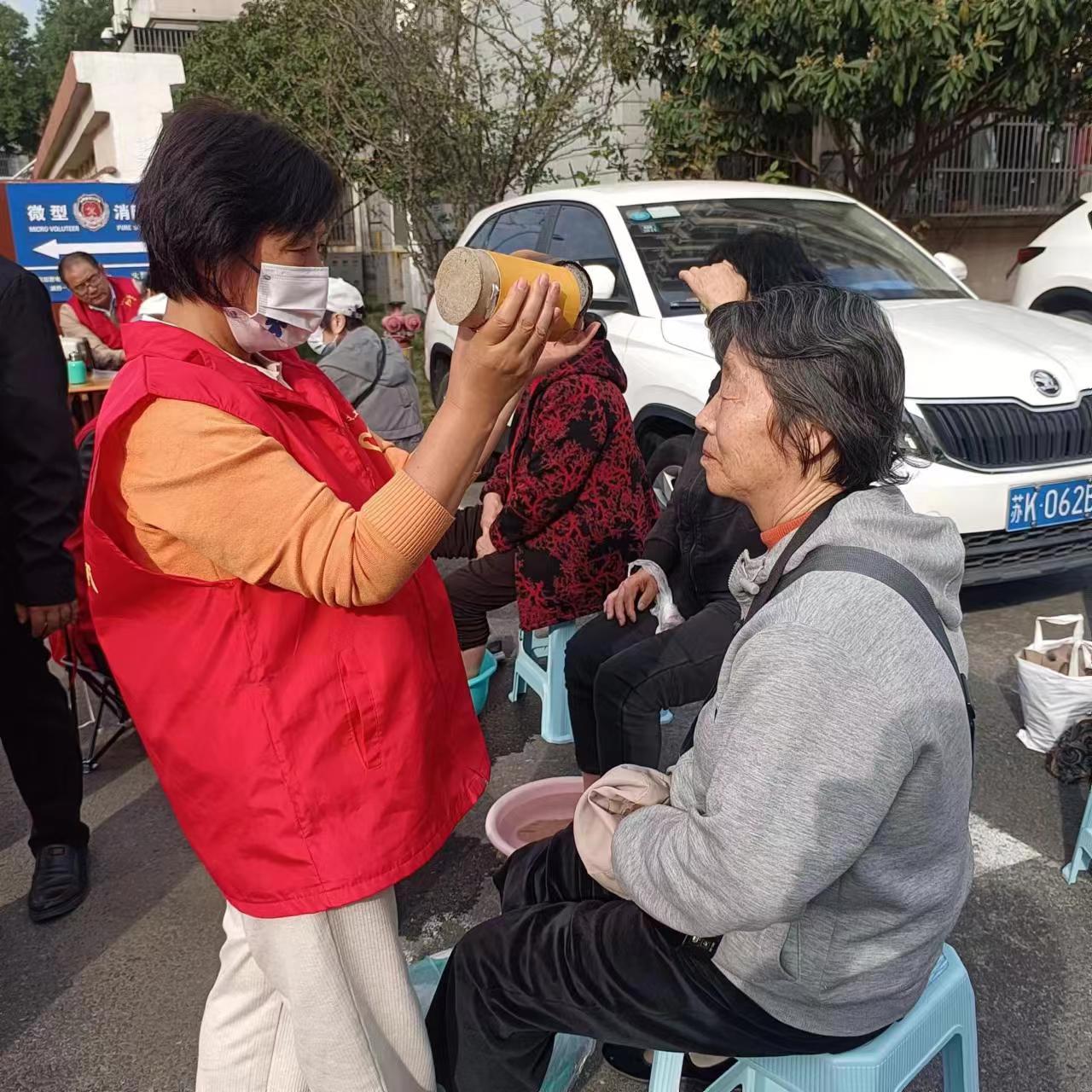 微信图片_20231108163557.jpg